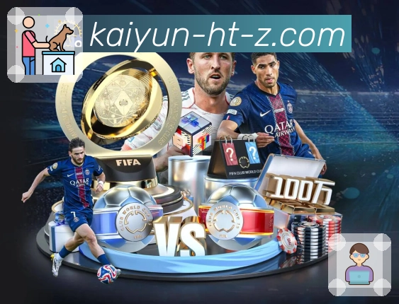 全方位服务方案