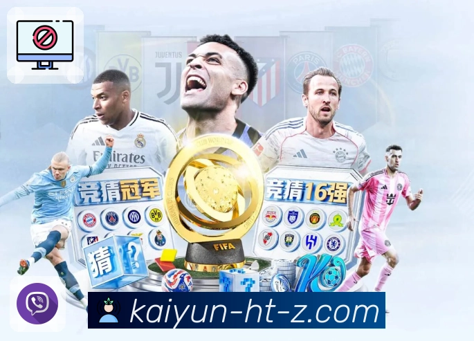 实力与信任的双重认证